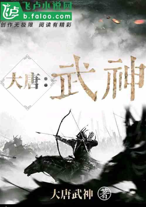 合金装备崛起复仇