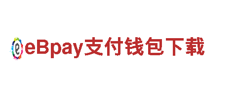亚博火狐app-综合性生产企业